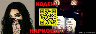 ПСИЛОЦИБИНОВЫЕ ГРИБЫ Краснодар