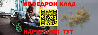 ПСИЛОЦИБИНОВЫЕ ГРИБЫ Краснодар