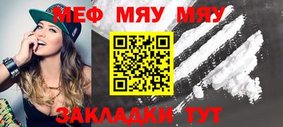 ПСИЛОЦИБИНОВЫЕ ГРИБЫ Краснодар