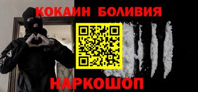 ПСИЛОЦИБИНОВЫЕ ГРИБЫ Краснодар