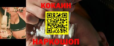 круглые Краснознаменск