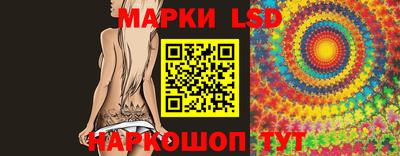 ПСИЛОЦИБИНОВЫЕ ГРИБЫ Краснодар