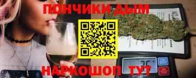 марки lsd Краснокаменск