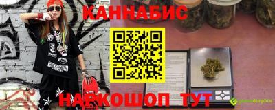 марки lsd Краснокаменск