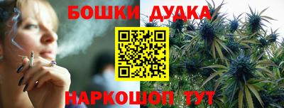 круглые Краснознаменск