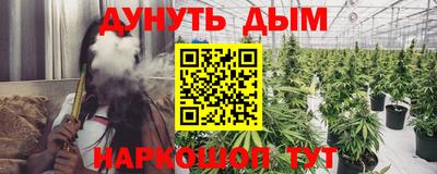 круглые Краснознаменск