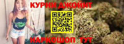 марки lsd Краснокаменск
