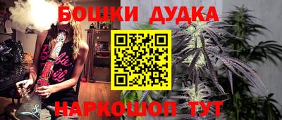 ПСИЛОЦИБИНОВЫЕ ГРИБЫ Краснодар