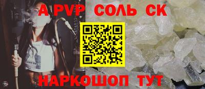 круглые Краснознаменск