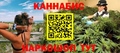 круглые Краснознаменск