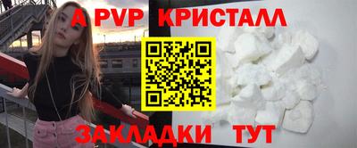 ПСИЛОЦИБИНОВЫЕ ГРИБЫ Краснодар