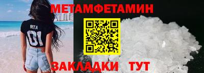 ПСИЛОЦИБИНОВЫЕ ГРИБЫ Краснодар