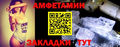 марки lsd Краснокаменск