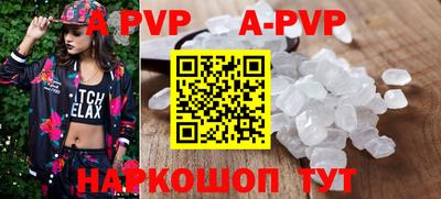 круглые Краснознаменск