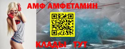 круглые Краснознаменск