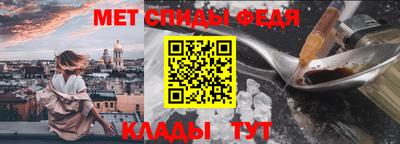 ПСИЛОЦИБИНОВЫЕ ГРИБЫ Краснодар