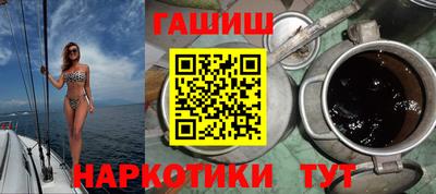 ПСИЛОЦИБИНОВЫЕ ГРИБЫ Краснодар
