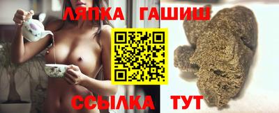 ПСИЛОЦИБИНОВЫЕ ГРИБЫ Краснодар