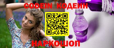 круглые Краснознаменск