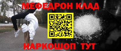 ПСИЛОЦИБИНОВЫЕ ГРИБЫ Краснодар