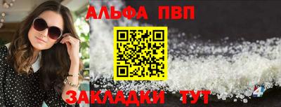 ПСИЛОЦИБИНОВЫЕ ГРИБЫ Краснодар
